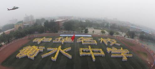 138984827.jpg