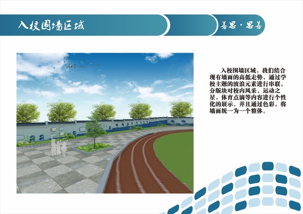 南华宫画册-26.jpg